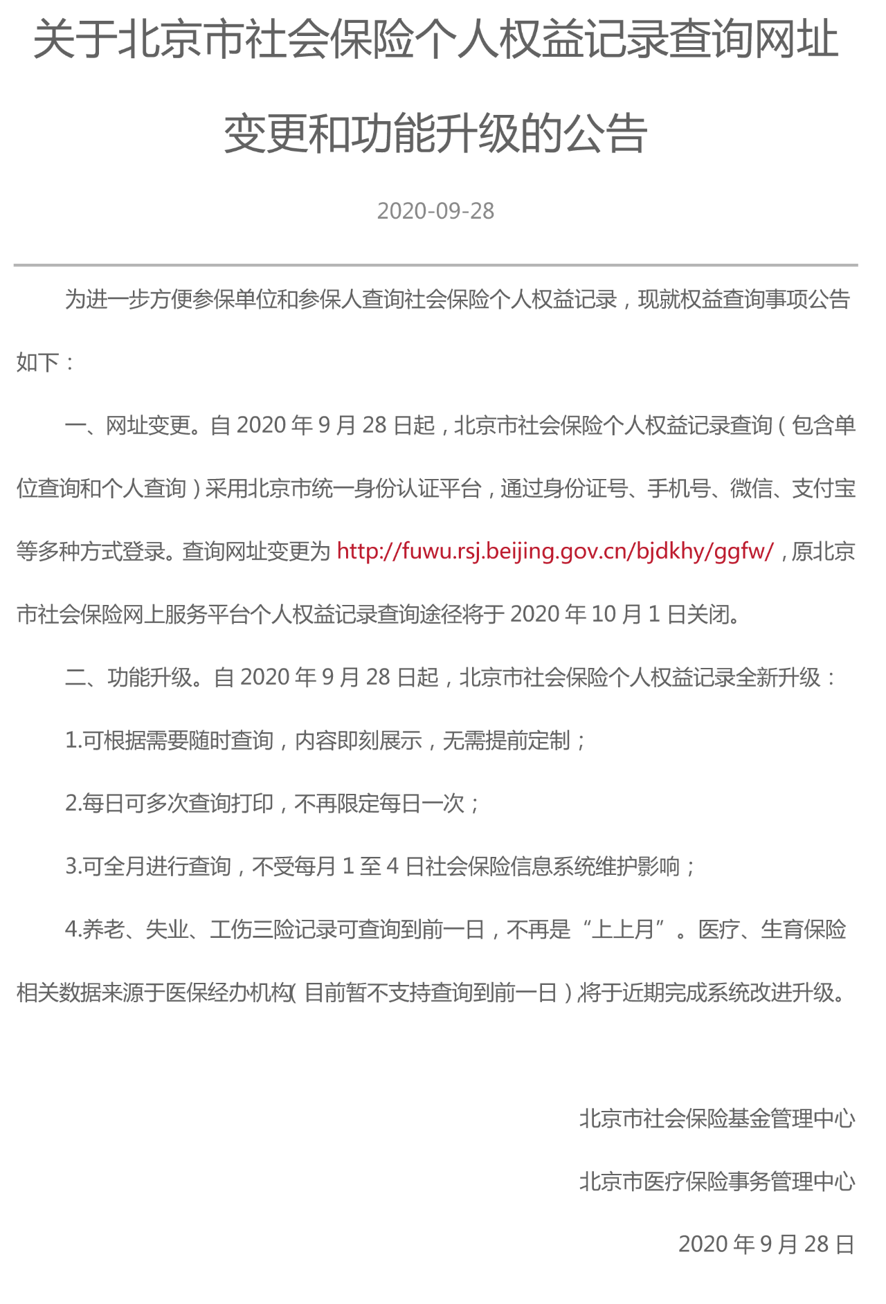 5b4bc40834f00acc967ddb4a95182d0e.png